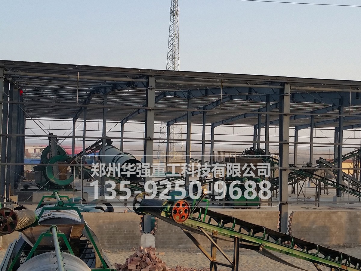 有機(jī)肥造粒生產(chǎn)線設(shè)備