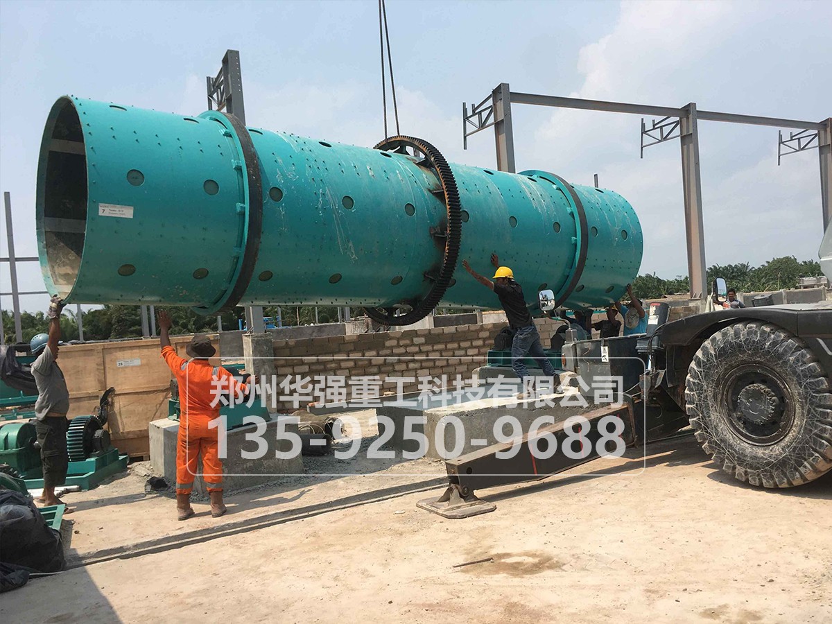 工業(yè)廢渣有機(jī)肥轉(zhuǎn)鼓造粒工藝