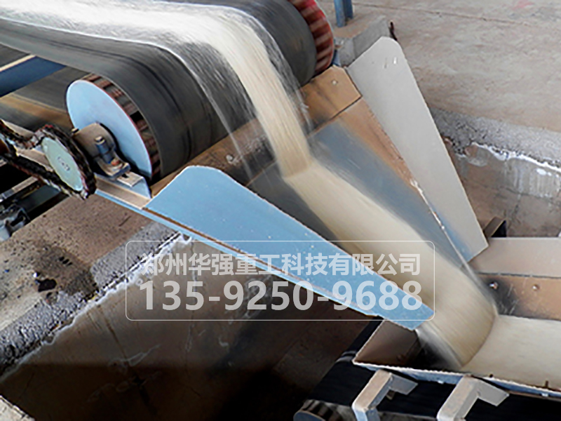 豬糞整套有機(jī)肥設(shè)備