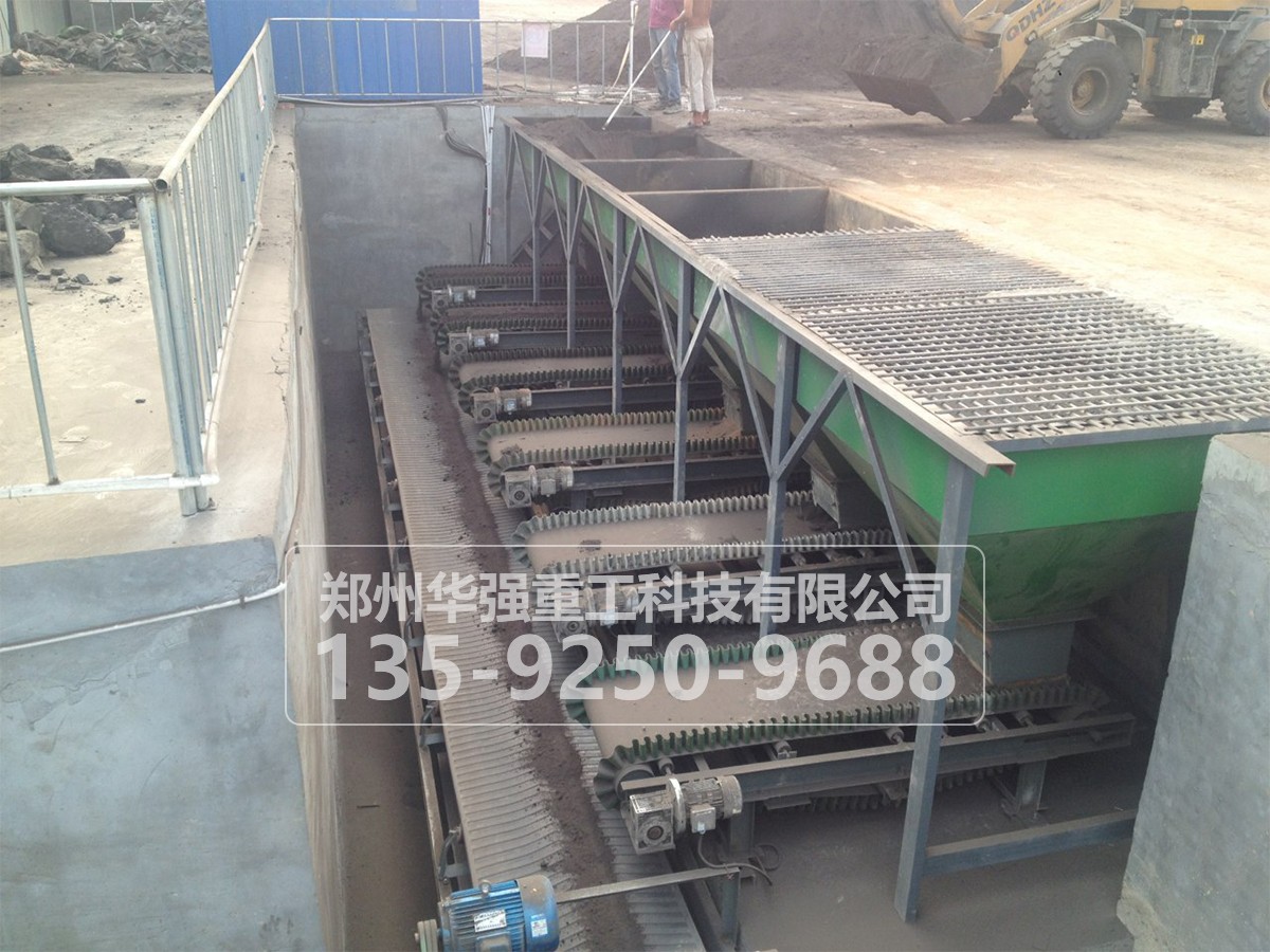 生物有機肥成套設(shè)備