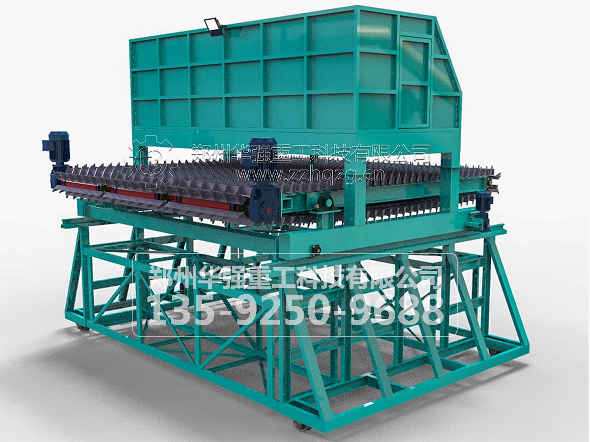 翻堆機設(shè)備